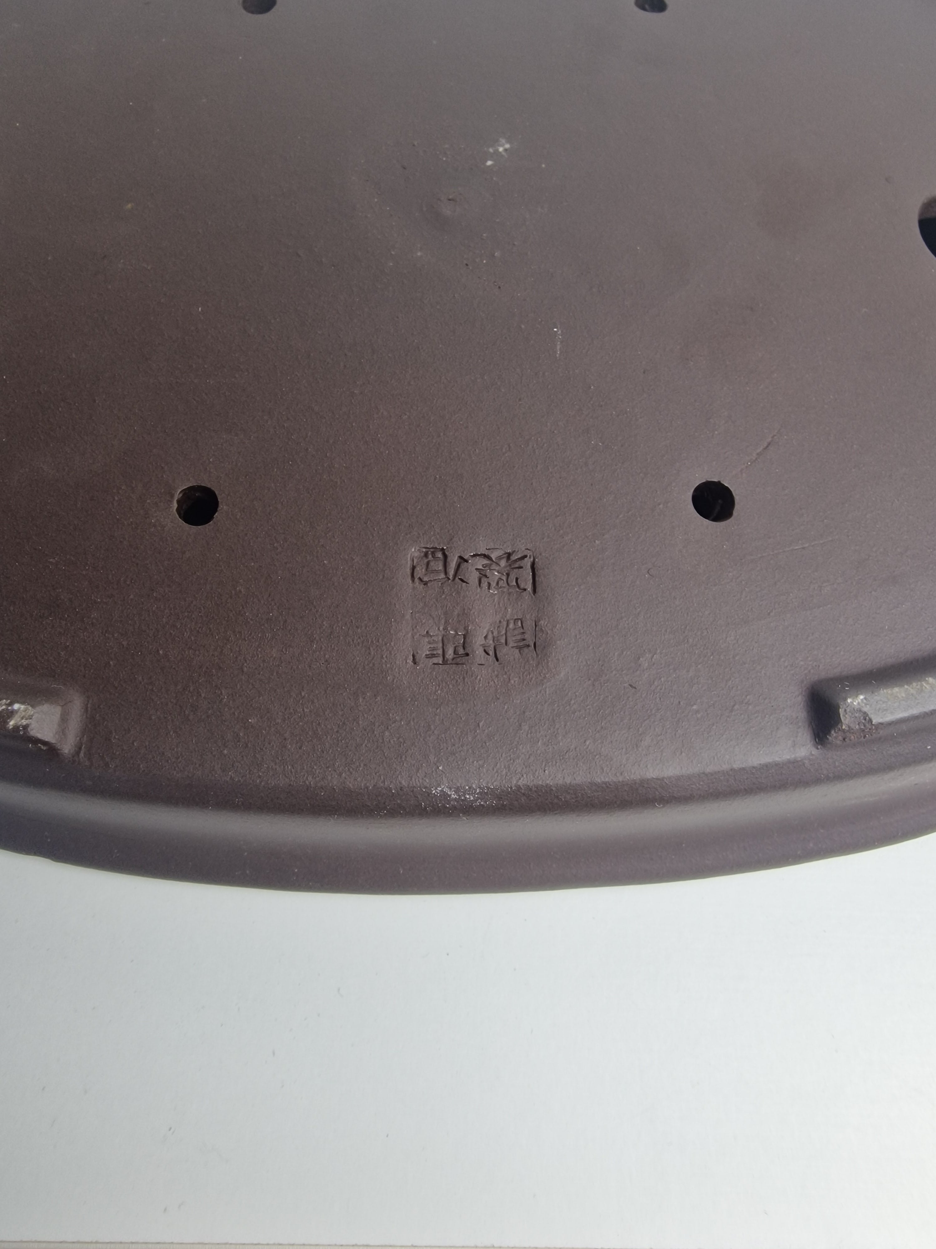 Unglazed oval Yixing  Bonsai pot No.2