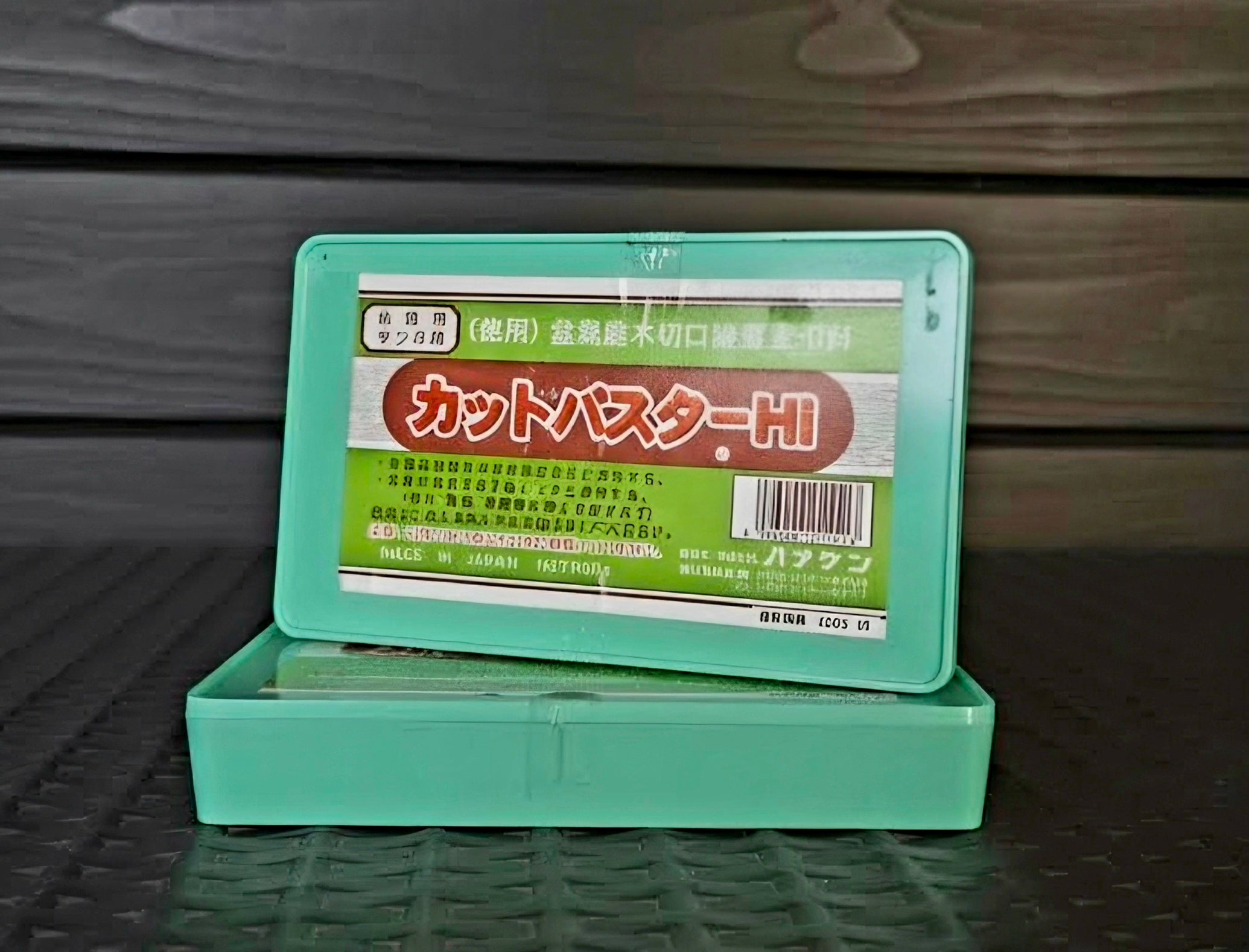Cut Paste Hi 500gr – Hoogwaardig Bonsai Wondafsluitmiddel (Japan)